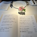 コート ドール - 