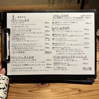 上六ワイン - 