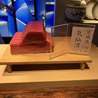 初音鮨 - 