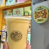 梅田 ミックスジュース 本店
