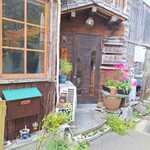 ぎんなん - 外観
