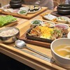 VEGEGO 名古屋則武新町店