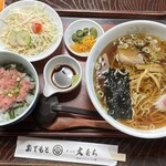 大むら - 