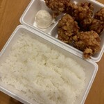 ひので屋 - 