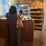 しかたらむかな - 