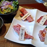 秋田牛玄亭 駅前本店 - 