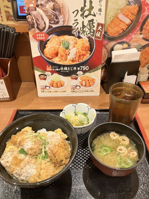 ごはん処 かつ庵 石巻蛇田店 - 蛇田（とんかつ）の写真