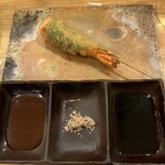 神楽坂さかや - 