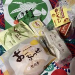 Chikufu Do Karuizawa Ekimaeten