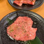 カルビ屋大福 - 