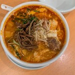 カルビ屋大福 - 