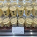 治一郎 - 