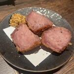 酒呑気 びんご - 雲仙ハムカツ