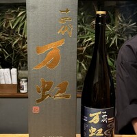 シーズン - 