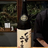 シーズン - 