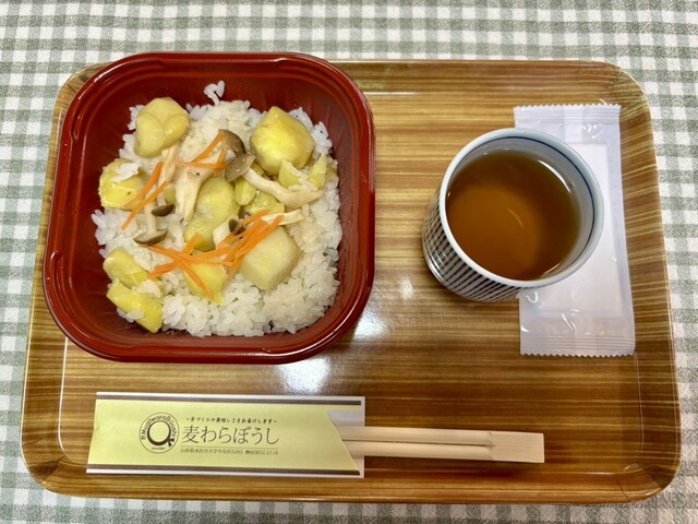 麦わらぼうし（ムギワラボウシ） - 西米沢（カフェ）の写真