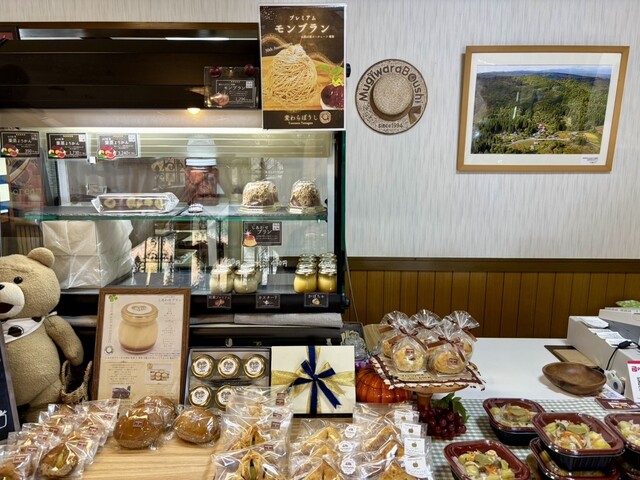 麦わらぼうし（ムギワラボウシ） - 西米沢（カフェ）の写真