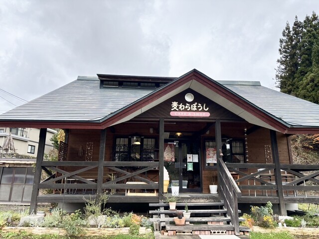 麦わらぼうし（ムギワラボウシ） - 西米沢（カフェ）の写真