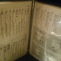 うしごろ 貫 恵比寿本店 - 