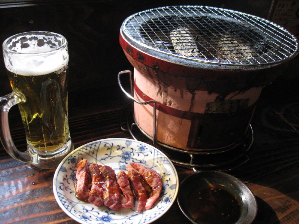 Yakiniku no Fukumiya