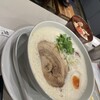 京都鶏白湯そば 純