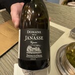 礼華　青鸞居 - 