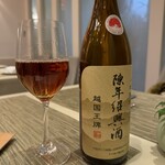 礼華　青鸞居 - 