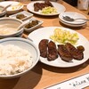 牛たん料理 閣 三越前店
