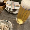 酒場スタンド ウオマル