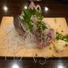 北酒場 八王子 - 