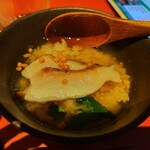 お茶づけバーZUZU - お茶漬け　真鯛の柚子〆