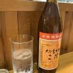 居酒屋 近江 - 