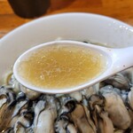 極汁美麺 umami - スープ