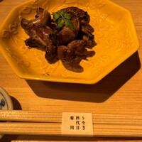 京都祇園うなぎ四代目菊川 - 