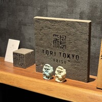 TORI TOKYO EBISU - 
