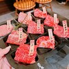 黒毛和牛一頭買い焼肉 道頓堀みつる 上本町店