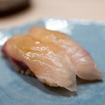 うを徳 - 2024.11 淡路産活け〆天然縞鯵