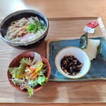 森のレストラン - 