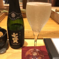 玄水 - 