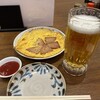 沖縄料理やんばる 新宿総本店