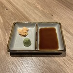 闘牛門 別邸 和ノ牛 - 