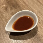 闘牛門 別邸 和ノ牛 - 