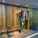 天草大王専門店 とさか - 