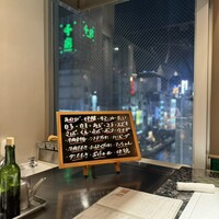 素敵館 - 