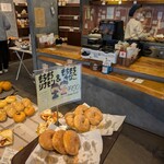 パン・ド・ナノッシュ - 