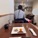 深川 中華 Shin - 