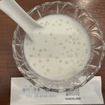 深川 中華 Shin - 