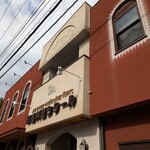 印度料理シタール - 