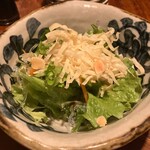 イーストブルー 豪椀 - 