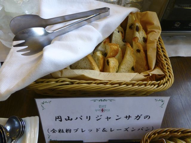 閉店 ホテルwbf 札幌大通 旧店名 ラッソライフステージホテル 大通 その他 食べログ